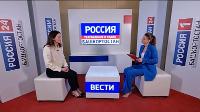 Ректор ВАВТ Виттория Идрисова рассказала о подготовке кадров для ВЭД в эпоху глобальных вызовов