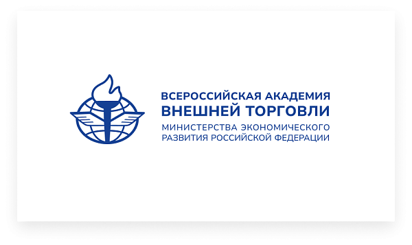 Поздравление от выпускников ВАВТ 1981 года