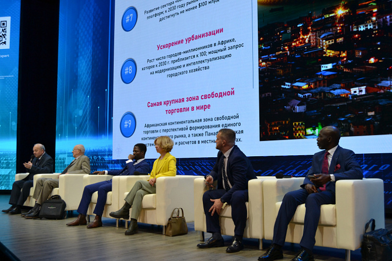 Департамент сопровождения научной деятельности