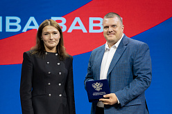 Состоялось юбилейное собрание трудового коллектива ВАВТ Минэкономразвития России