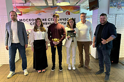 По итогам   XXXVI Студенческих спортивных игр 2023-2024 учебного года, Всероссийская Академия Внешней Торговли завоевала 2 место.