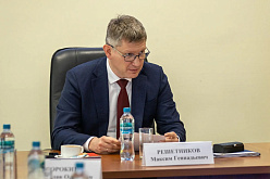Максим Решетников возглавил попечительский совет Всероссийской академии внешней торговли