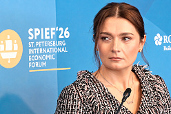 ПМЭФ-2026: ректор ВАВТ Виттория Идрисова назвала главные барьеры для развития международной электронной торговли