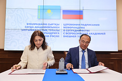 ВАВТ и ЕНУ им. Гумилева подписали меморандум о сотрудничестве
