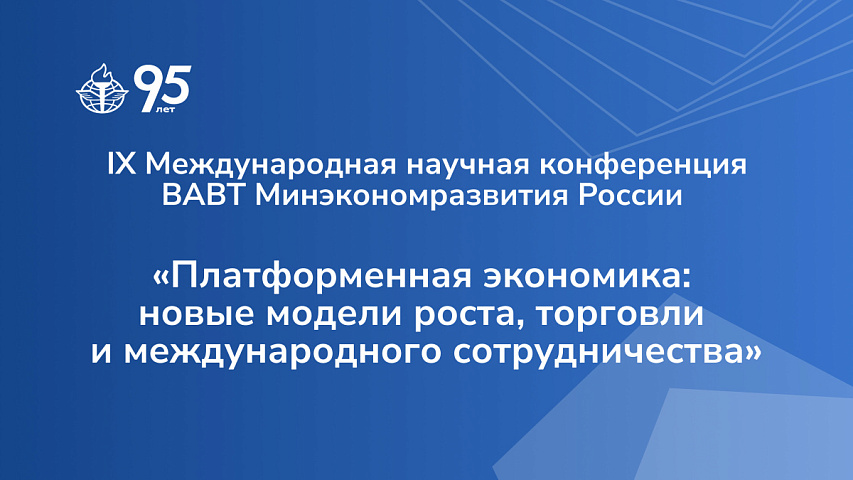 Приглашаем на круглый стол «Почему мы говорим «нет»: редакционные решения и работа с отказами»!