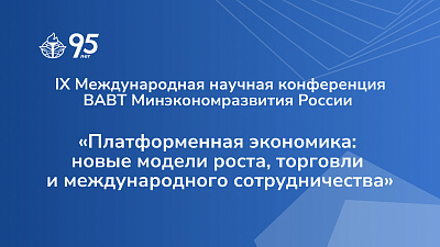 Приглашаем на круглый стол «Почему мы говорим «нет»: редакционные решения и работа с отказами»!