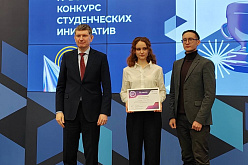 Студенты ВАВТ стали призерами кейс-чемпионата «Конкурс студенческих инициатив»