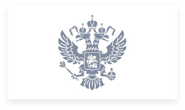 Поздравление Президента Российской Федерации В.В. Путина