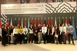 Студенты-арабисты побывали на Международном научно-практическом форуме «Преподавание арабского языка в современном мире: традиции и инновации»