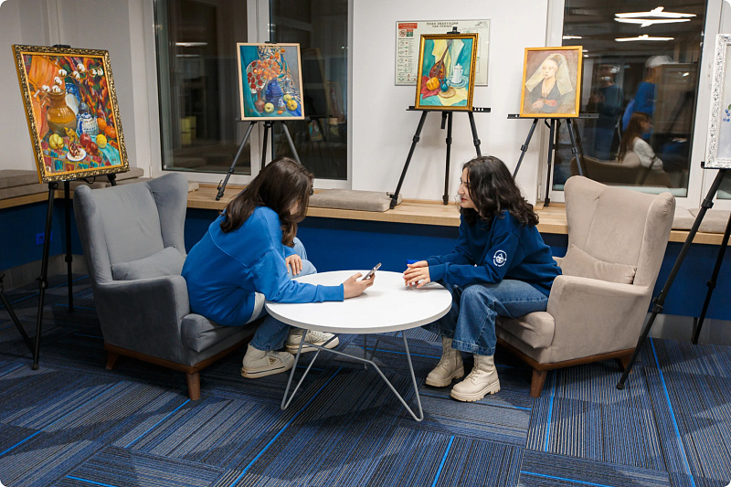 Остались вопросы?