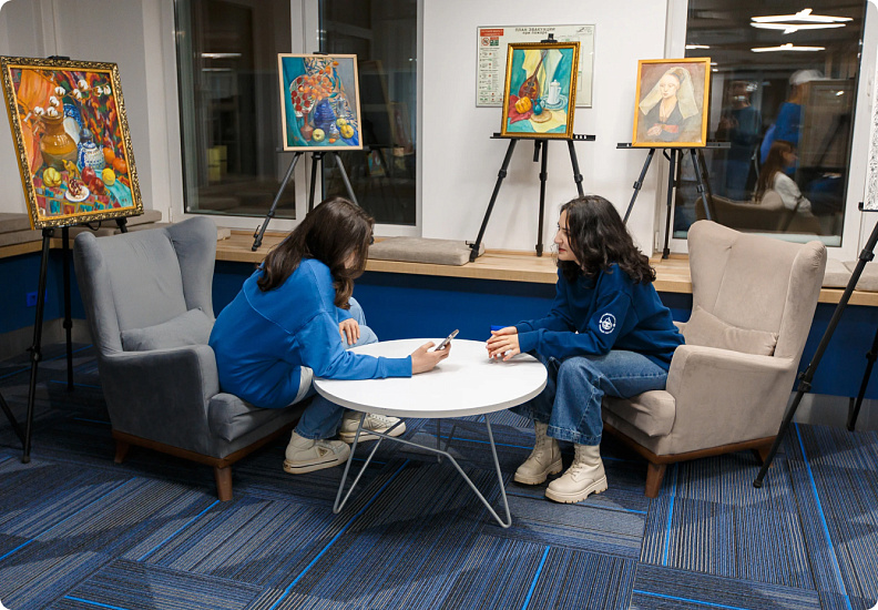 Образование