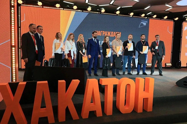 26 мая Центр повышения производительности ВАВТ проведет в Красноярске управленческий хакатон