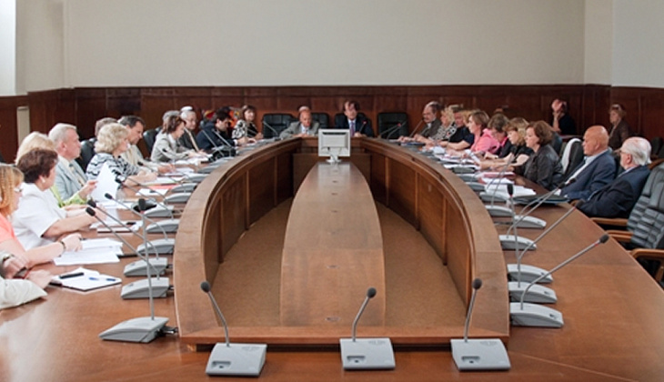 Перечень рекомендованных научно-периодических изданий ВАВТ Минэкономразвия России