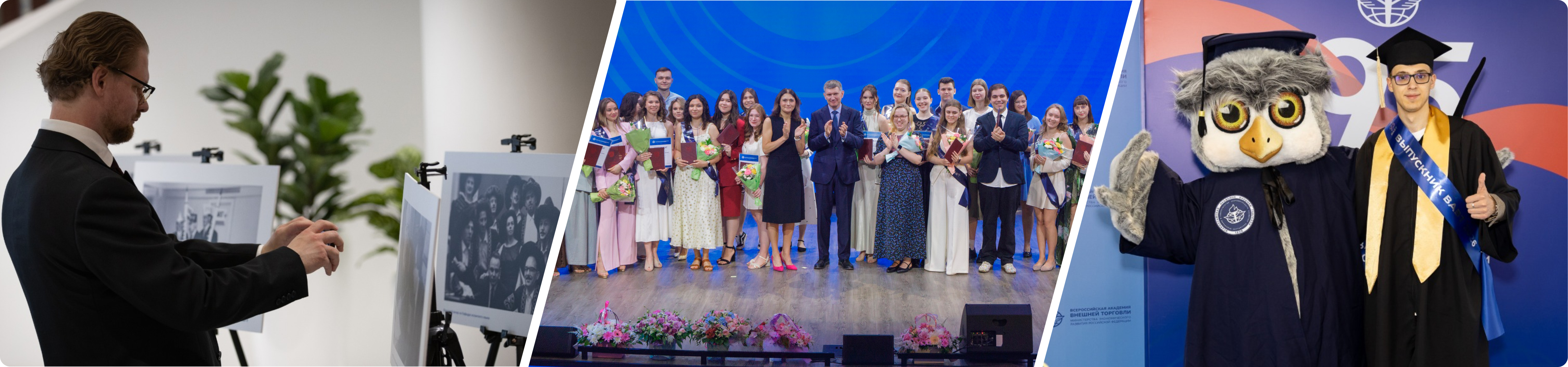 Каждый из нас часть славной истории ВАВТ